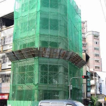 Abbasali Green Shade Net For Covering Building And Outdoor Area Size 2X15 Mtr