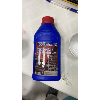 Abbasali Drainage Spring 5Mtr With Drainage Powder For Opening Up Of Jammed Drain Pipe