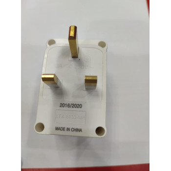 Abbasali Universal Multiplug 3 Way 13 Amp