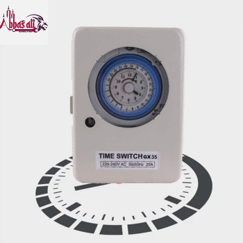 Abbasali Mechanical Timer 24 Hours Daily Programmable Wall Mounted Timer Switch