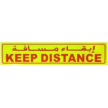Abbasali Keep Distance Sign...