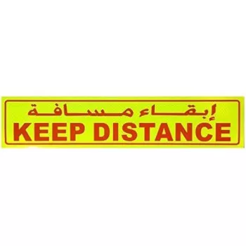 Abbasali Keep Distance Sign...