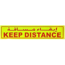 Abbasali Keep Distance Sign Sticker For Truck & All Commercial Vehicles 10 * 45Cm