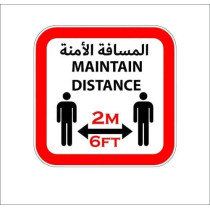 Abbasali 8 Pack English And Arabic Social Distancing Floor Sticker Maintain Distance 6Ft In Floor Decal 30X30 Floor