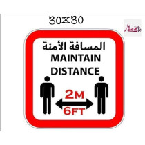 Abbasali 8 Pack English And Arabic Social Distancing Floor Sticker Maintain Distance 6Ft In Floor Decal 30X30 Floor