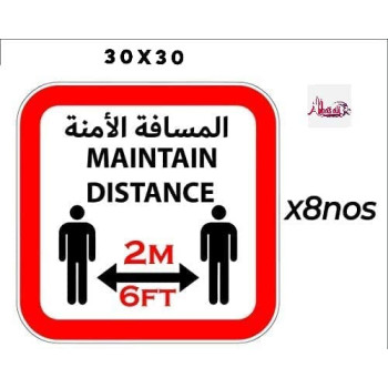 Abbasali 8 Pack English And Arabic Social Distancing Floor Sticker Maintain Distance 6Ft In Floor Decal 30X30 Floor