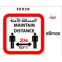 Abbasali 8 Pack English And Arabic Social Distancing Floor Sticker Maintain Distance 6Ft In Floor Decal 30X30 Floor