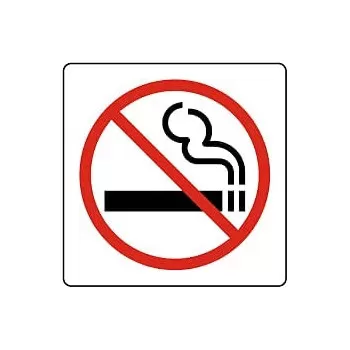 Abbasali 3Pcs No Smoking...