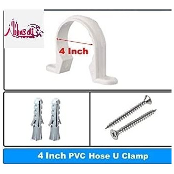 Abbasali Pvc White U Clamps Fastener Hanger Pipe Clamps Clip With Screw And Nylone Plug Gas Pipe 10 Pcs 4 Inch