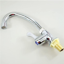 Abbasali Stainless Steel High Quality Kitchen Bathroom Water Sink FaucetSilver