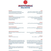 National Paint Water Based 3.6L Wall Emulsion Paint 801
