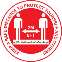 Keep A Safe Distance To Protect Yourself And Others Covid 19 Red Social Size 30Cm X 30Cm