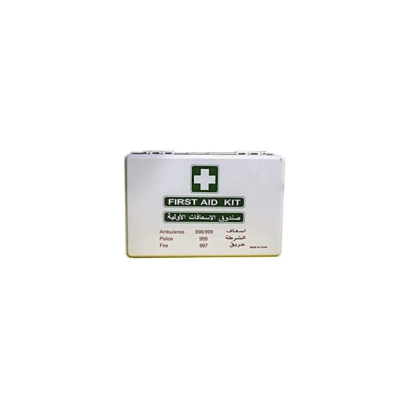 First Aid Kit Heavy Duty Plastic Can Be Use For 15 To 20 People Work Space For Carsmall Officewarehouse.First Aid Box