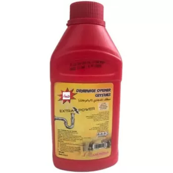 Abbasali Heavy Duty...