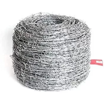 Abbasali Barbed Wiregarden...