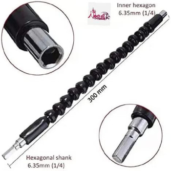 Abbasali Flexible Shaft Magnetic Screwdriver Extension Drill Electronic Power Drill 6Mm 1 4 Inch Drive 29.5 Cm Long 1Pc Black
