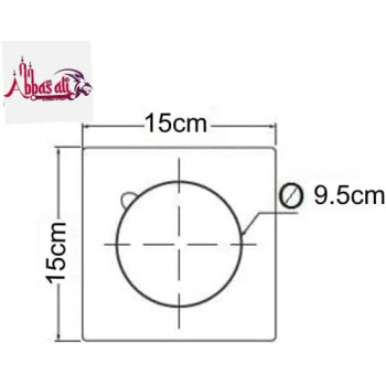 Abbasali Pvc White Bathroom Shower Floor Drain Trap Strainer15X15Cm