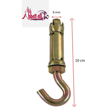 Abbasali High Strength Metal Sleeve Shield Closed Hook Eye Hookopen Hook Anchor Bolt Pack Of 5 Open Hook 8 Mm