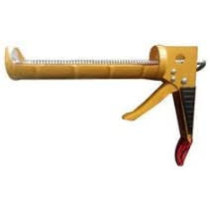 Abbasali Silicon Gun Yellow