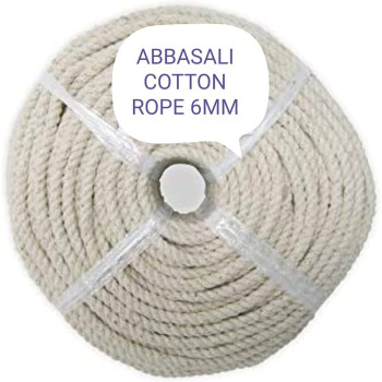 Abbasali Cotton Rope 6 X 40 Beige