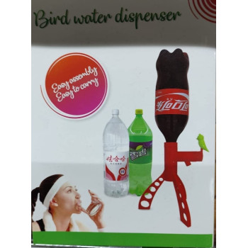 Abbasali Bird Water Dispenser