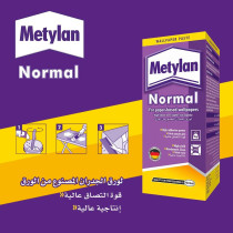 Metylan Normal Wallpaper Paste For Paper Based Wallpapers Made In Germany 125 G