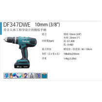 Makita Df347Dwe Combi Drill 14.4 V Li Ion 1.3 Ah
