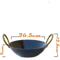 Taj Iron Flat Bottom Deep Kadai Wok Black 26.5Cm