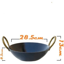 Taj Iron Flat Bottom Deep Kadai Wok Black 28.5Cm