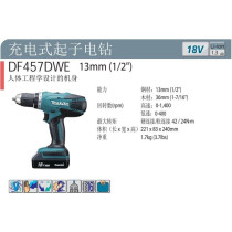 Makita Df457Dwe 18V G Series Li Ion Drill Driver