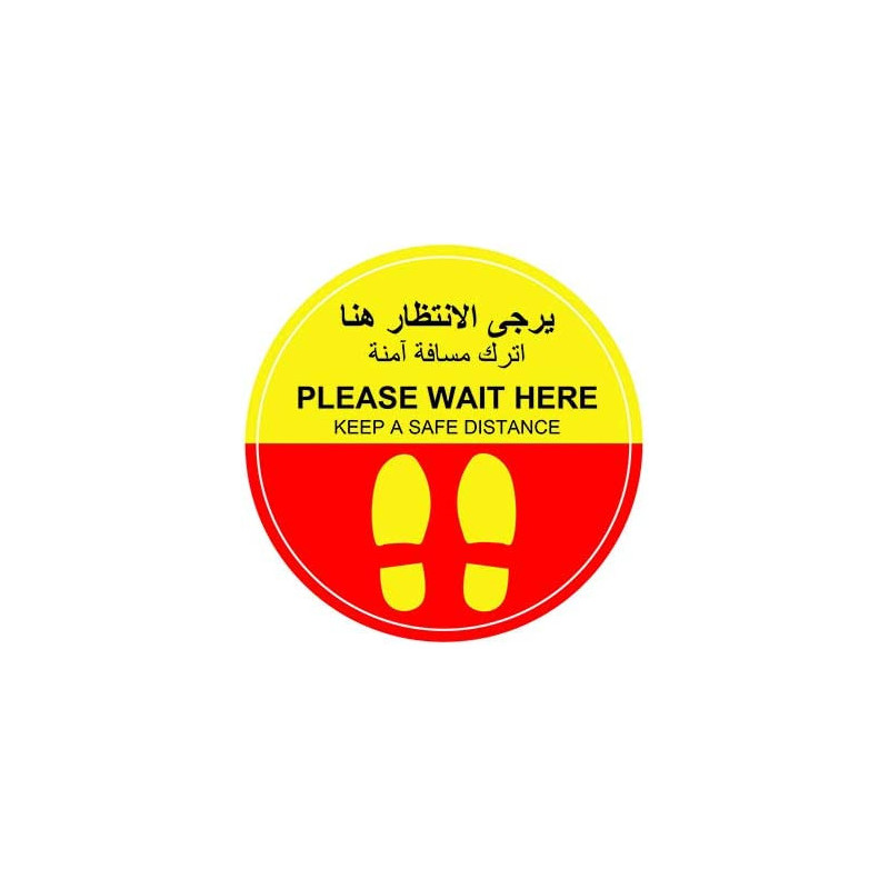 Please Wait Here Keep A Safe Distance Covid 19 Yellow Red Social Distancing Floor Stickers English And Arabic Size 30Cm X 30Cm