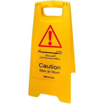 Warning Sign Board For Caution Men At Work
