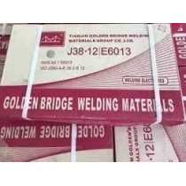 Abbasali Golden Bridge Welding Electrode E6013 2.5Mm 2.5Kg Pkt