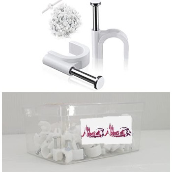 Abbasali Electrical Cable Wire Round Clips Steel Nails Tacks Holder For Organizing Electric Wires Cables Lines White 5Mm 100Pcs
