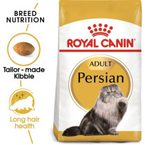 Royal Canin Feline Breed Nutrition Persian Adult Cat Dry Food 10 KG | Cat Food Supplies
