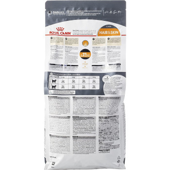 Royal Canin Feline Care Nutrition Hair & Skin Care Cat Food - 2 Kg | Hair & Skin Care Adult Cat Dry Food