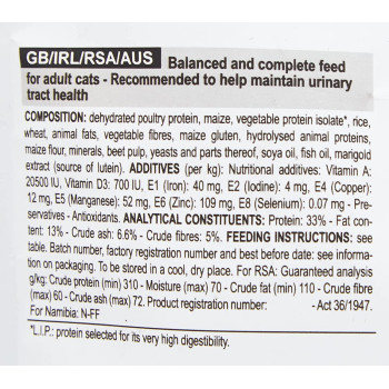 Royal Canin Feline Care Nutrition Urinary Care 2 Kg