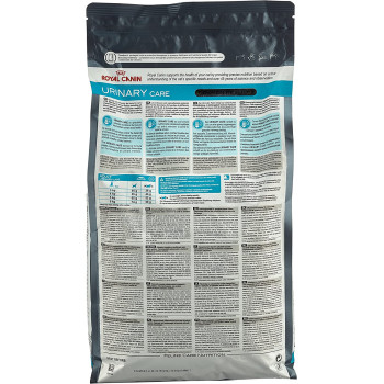 Royal Canin Feline Care Nutrition Urinary Care Cat Food 4 KG | Adult Dry Cat Foods