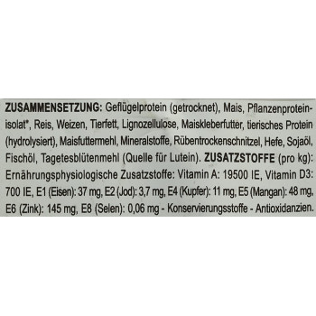 Royal Canin Feline Care Nutrition Urinary Care Cat Food 4 KG | Adult Dry Cat Foods