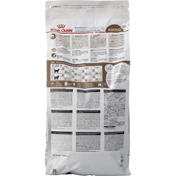 Royal Canin Feline Health Nutrition Ageing 12 Years 2 Kg