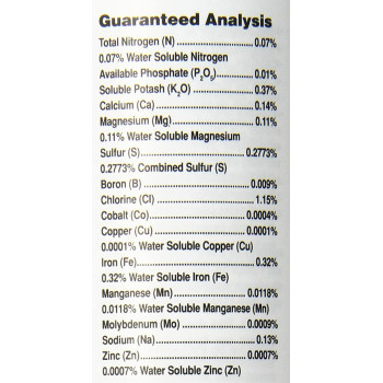 Seachem Flourish 500Ml