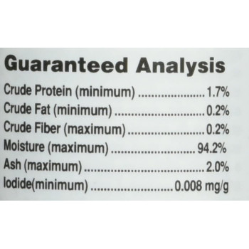 Seachem Nourish 250Ml