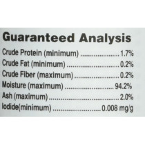 Seachem Nourish 250Ml