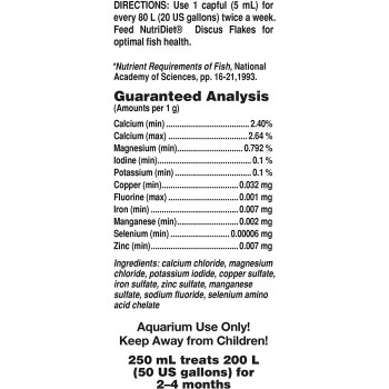 Seachem Discus Trace
