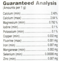 Seachem Marine Trace 250Ml