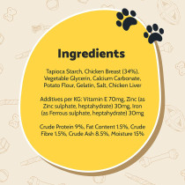 Armitage Chicken Wrap Bone Mini 7 pc