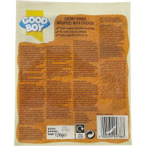 Armitage Chicken Wrap Bone Mini 7 pc
