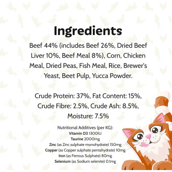 Armitage Meowee Meat Cookies Beef 40G