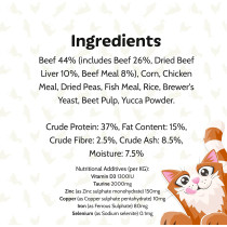 Armitage Meowee Meat Cookies Beef 40G