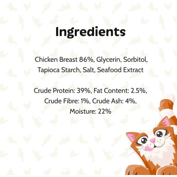 Armitage Meowee Fillet Strips Chicken 35G